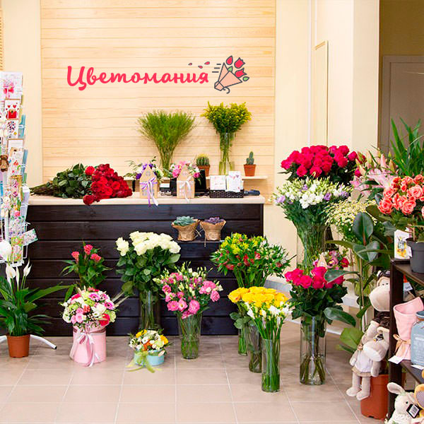 Цветы с доставкой в Асино